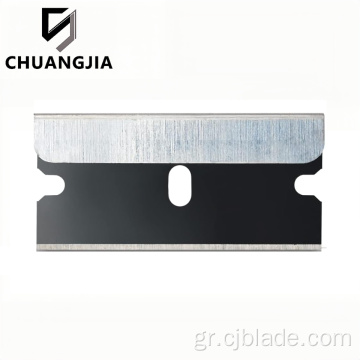 Black Razor Blades Black Oxide